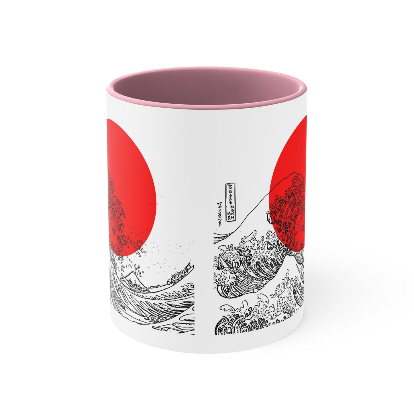 Red Sun and Waves Accent Coffee Mug, 11oz*