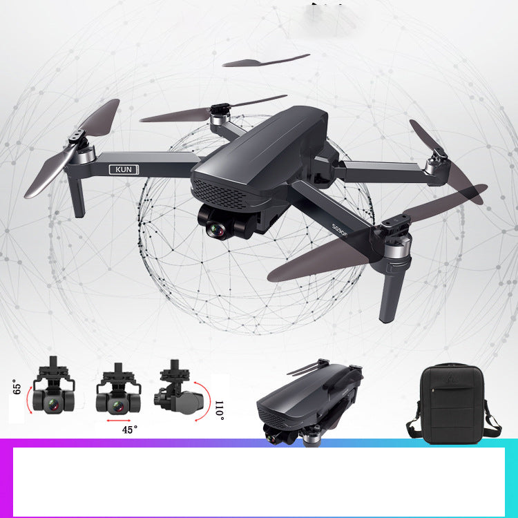 GPS Aerial Photography Drone Remote Control Drone*