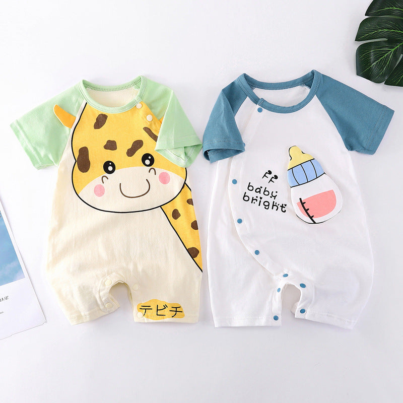 Baby Bright Comfortable Baby Clothes*