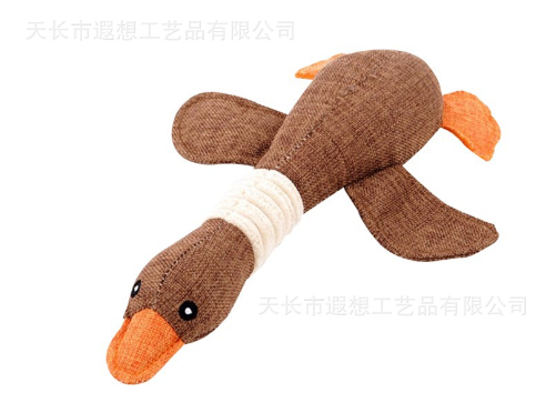 35CM Cloth Pet Dog Chewing Sound Toy Cartoon Goose*