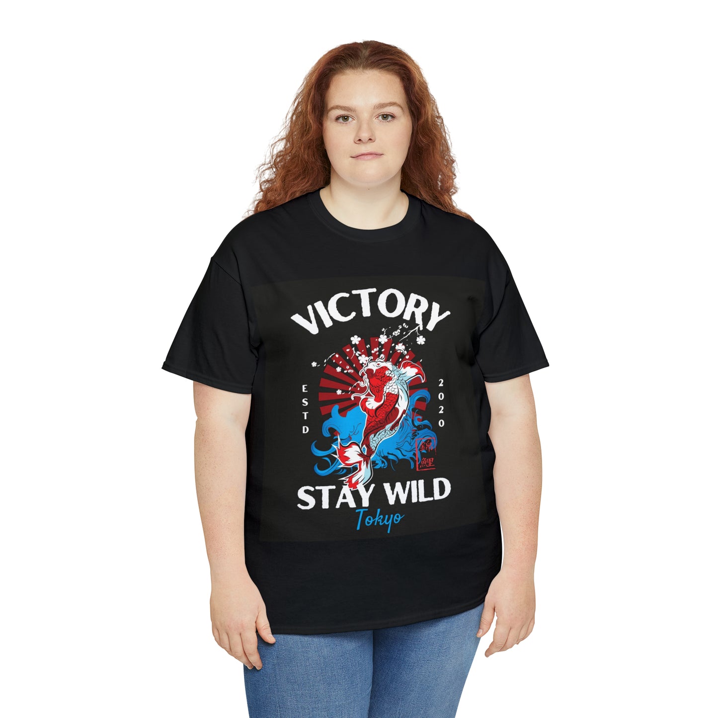 "Victory Stay Wild" Unisex Heavy Cotton Tee Shirt*