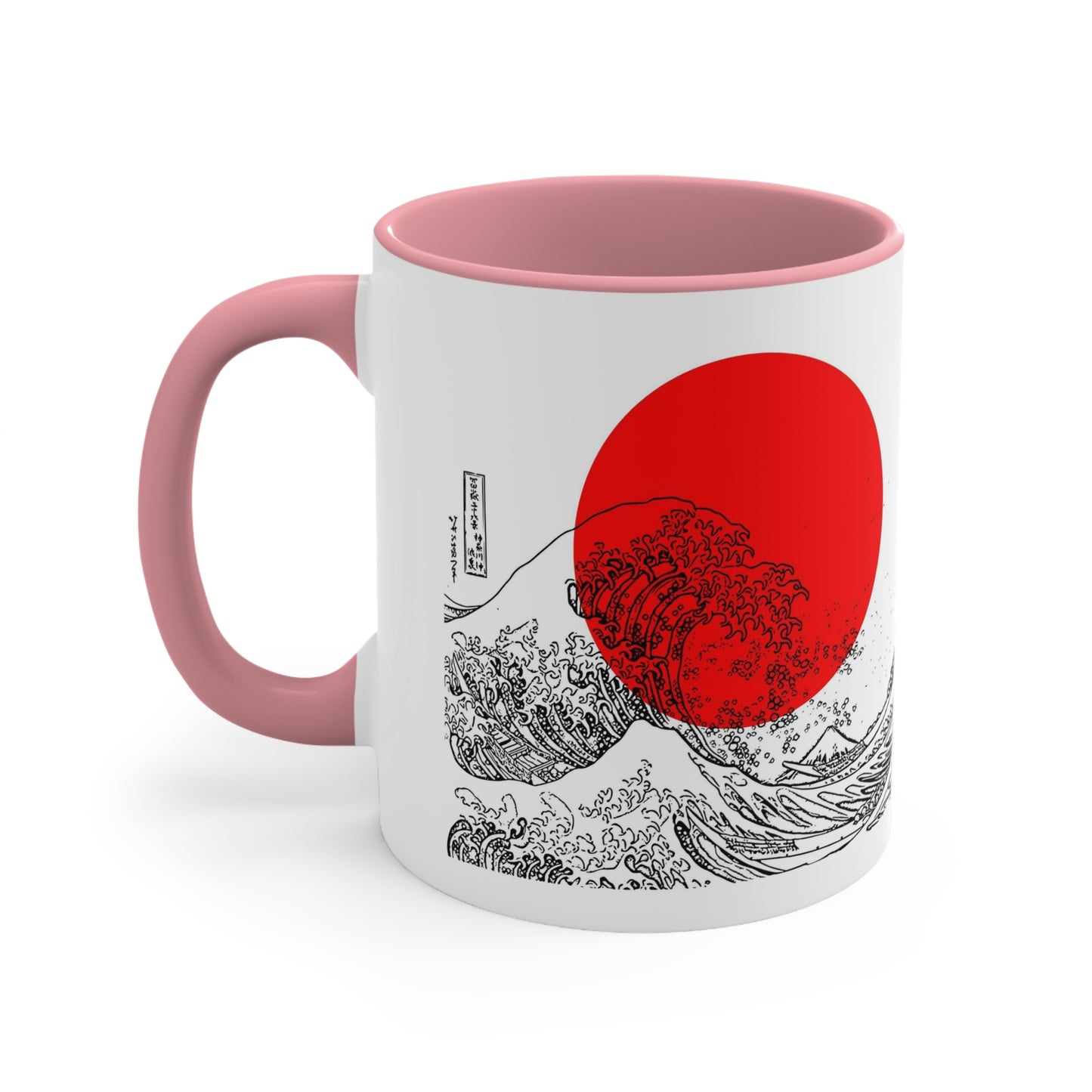 Red Sun and Waves Accent Coffee Mug, 11oz*