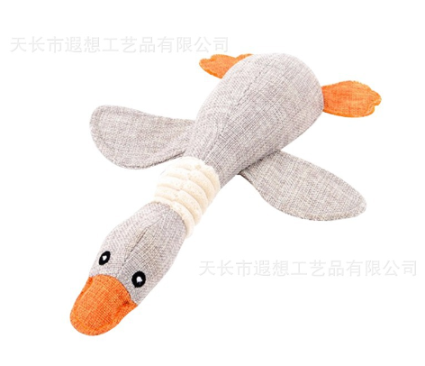 35CM Cloth Pet Dog Chewing Sound Toy Cartoon Goose*