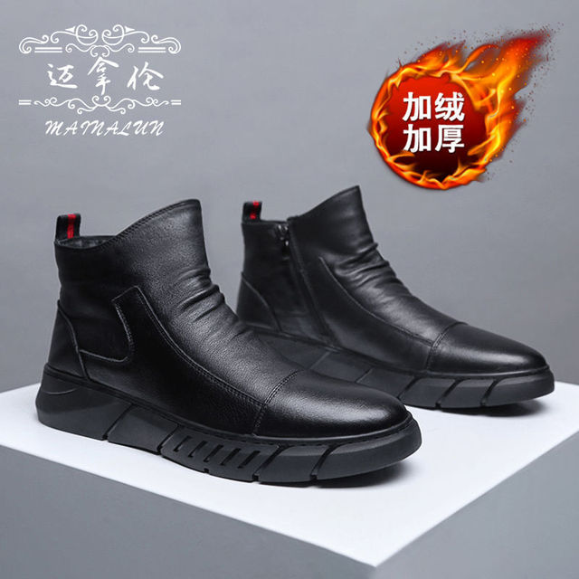 Men Work Boots Casual Thick-soled Men Shoes* Retro Wild Fashion Non-slip 2022 The New Men Shoes Low-top Flat Heel Autumn