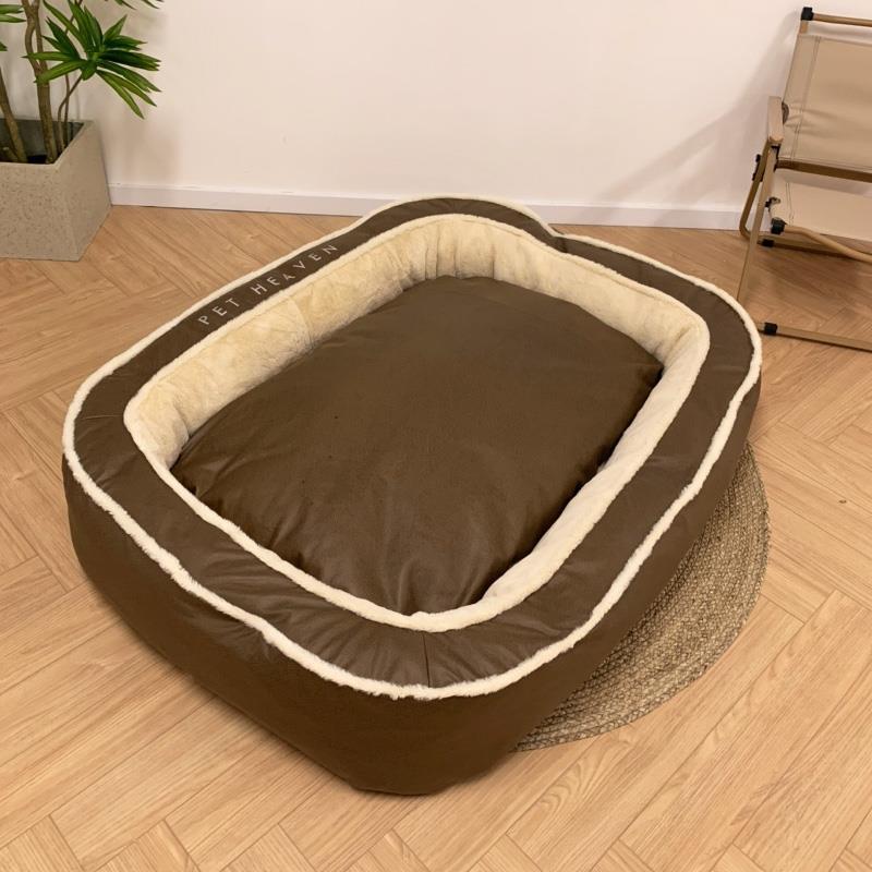 Winter Warm Pet Supplies Dog Bed*Cat Bed