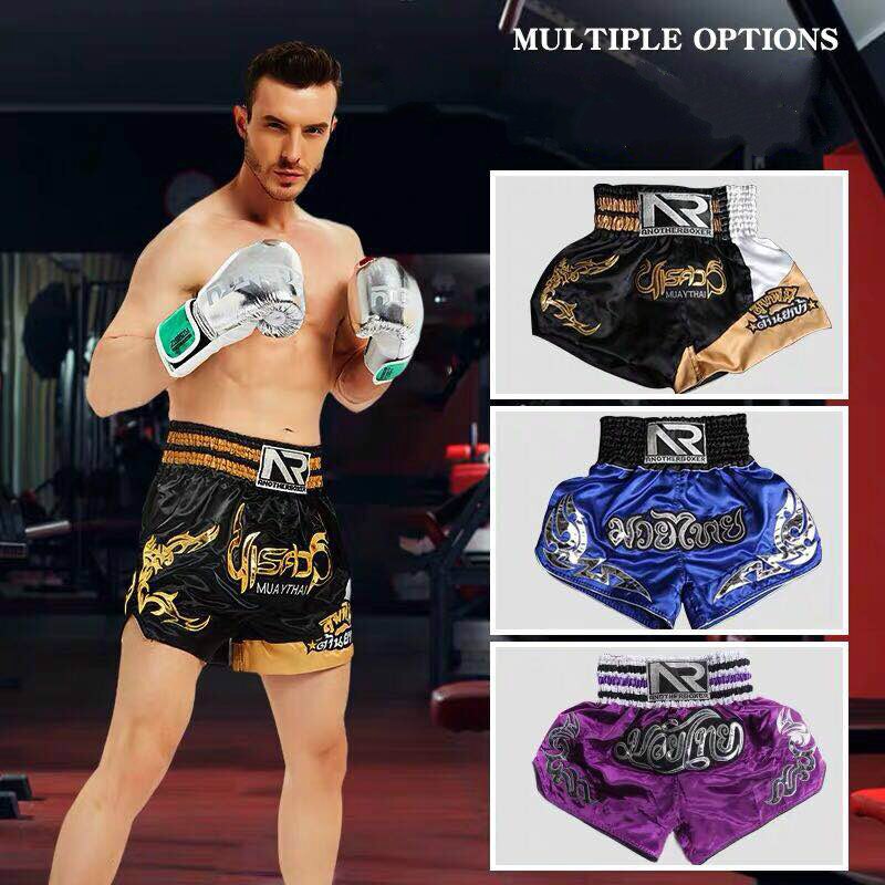 Men Boxing Shorts*