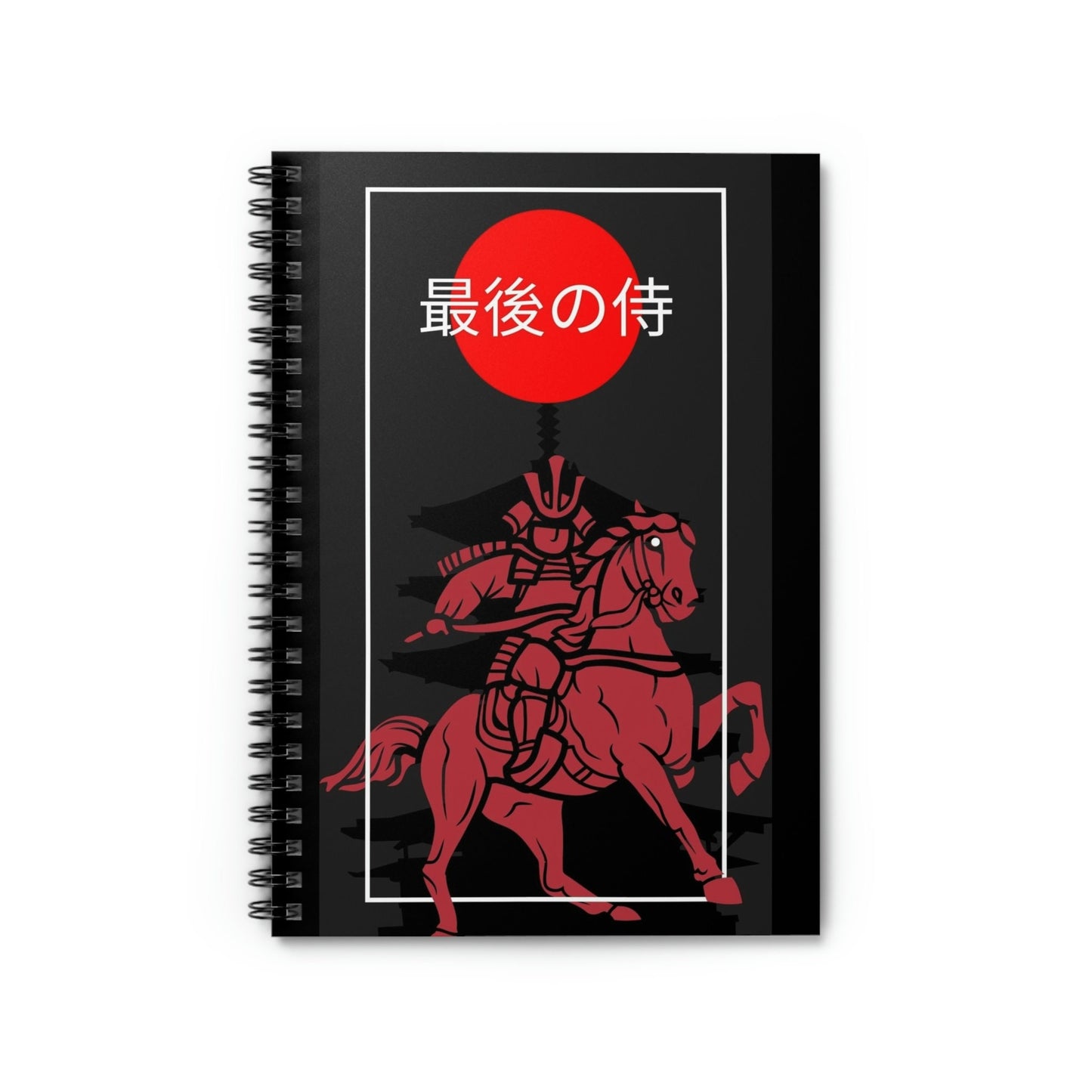 Japanese Horse Warrior Spiral Notebook - Ruled Line *